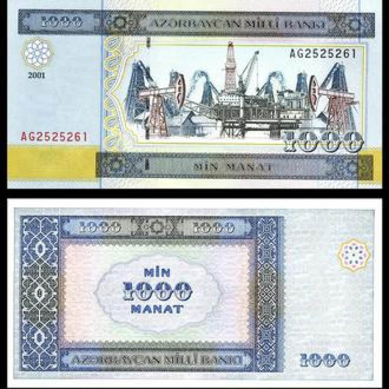 Azerbaijan Азербайджан - 1000 Manat 2001 UNC Azerbaijan Азербайджан - 1000 Manat 2001 UNC