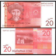 Киргизія / Kyrgystan 20 сом 2009 Pick 24 UNC