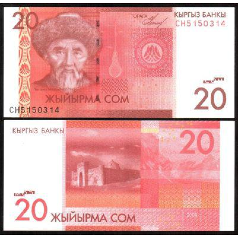 Киргизія / Kyrgystan 20 сом 2009 Pick 24 UNC Киргизія / Kyrgystan 20 сом 2009 Pick 24 UNC