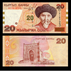 Киргизстан/Kyrgyzstan 20 Som 2002 Pick 19 UNC