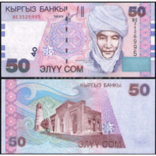 Kyrgyzstan Киргизія - 50 Som 2002 UNC