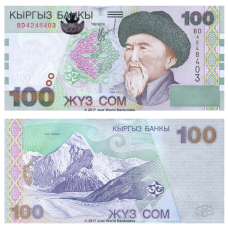 Киргизія / Kyrgystan 100 сом 2002 Pick 21 UNC