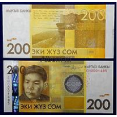 Киргизстан / Киргизія - 200 сом 2010 UNC
