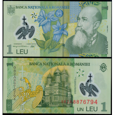 Румунія Romania-1 Lei 2005 UNC