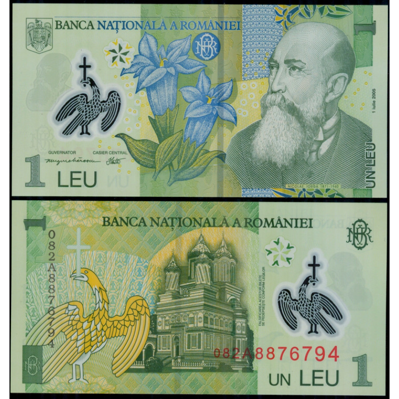 Румунія Romania-1 Lei 2005 UNC Румунія Romania-1 Lei 2005 UNC