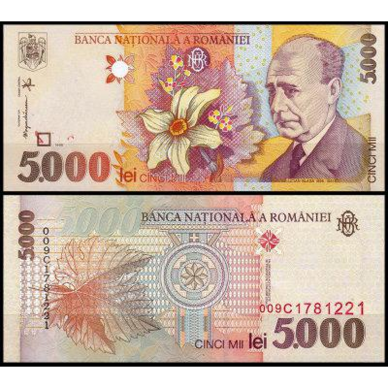 Румунія/Romania 5000 Lei 1998 Pick 107 UNC Румунія/Romania 5000 Lei 1998 Pick 107 UNC