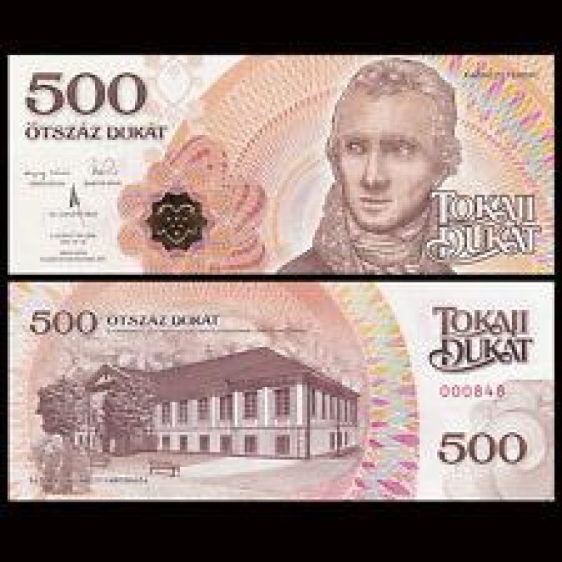 Угорщина Hungary - 500 Dukat 2016 - 2020 UNC local money Угорщина Hungary - 500 Dukat 2016 - 2020 UNC local money