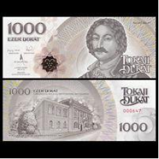 Угорщина Hungary - 1000 Dukat 2016 - 2020 UNC local money