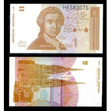 Croatia Хорватія - 1 Dinar 1991 Pick 16a UNC