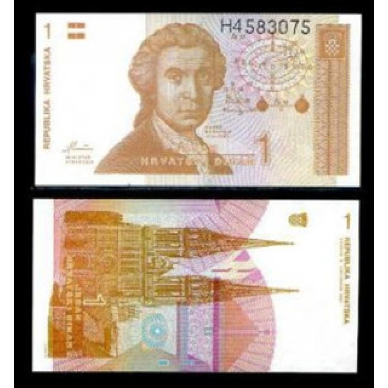 Croatia Хорватія - 1 Dinar 1991 Pick 16a UNC Croatia Хорватія - 1 Dinar 1991 Pick 16a UNC