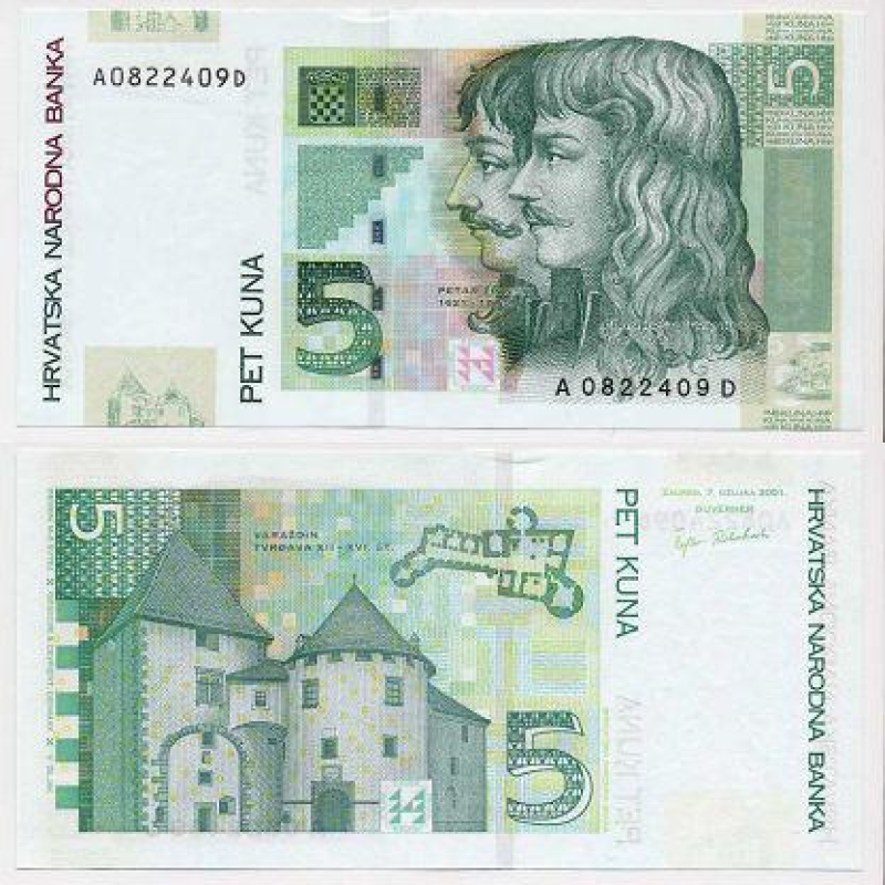 Хорватія / Croatia 5 Kuna 2001 Pick 37 UNC Хорватія / Croatia 5 Kuna 2001 Pick 37 UNC