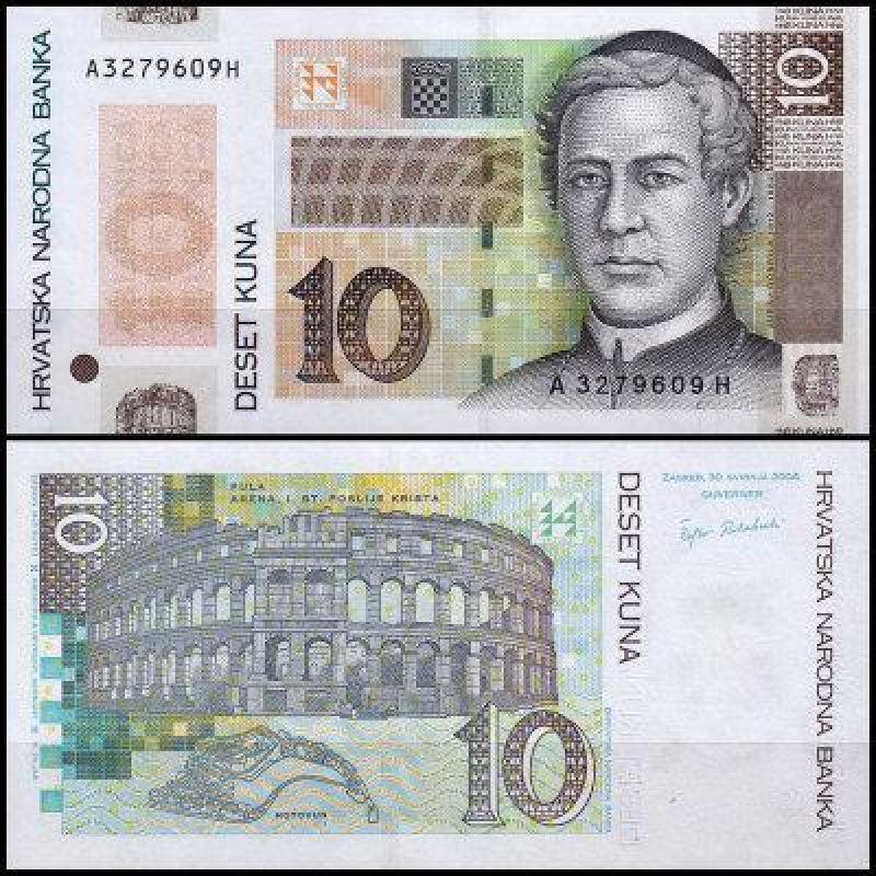 Хорватія / Croatia 10 Kuna 2012 Pick 38 UNC Хорватія / Croatia 10 Kuna 2012 Pick 38 UNC
