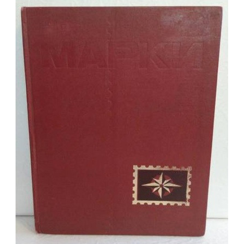 Альбом марок ( добірка країн ) Альбом марок ( добірка країн )