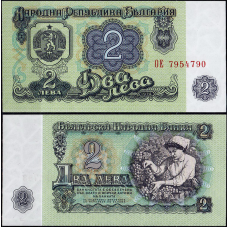 Болгарія / Bulgaria 2 лева 1974 Pick 94 UNC