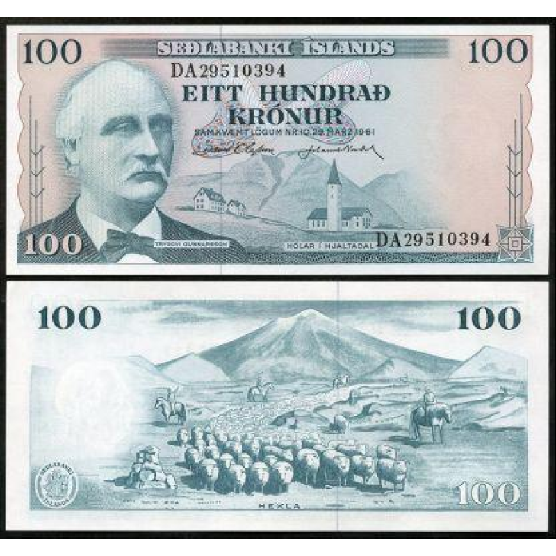 Ісландія / Islands 100 крон 1961 Pick 44 UNC Ісландія / Islands 100 крон 1961 Pick 44 UNC