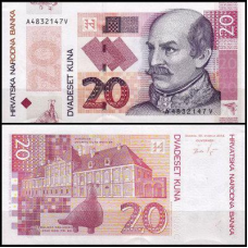 Хорватія / Croatia 20 Kuna 2014 Pick 44 UNC