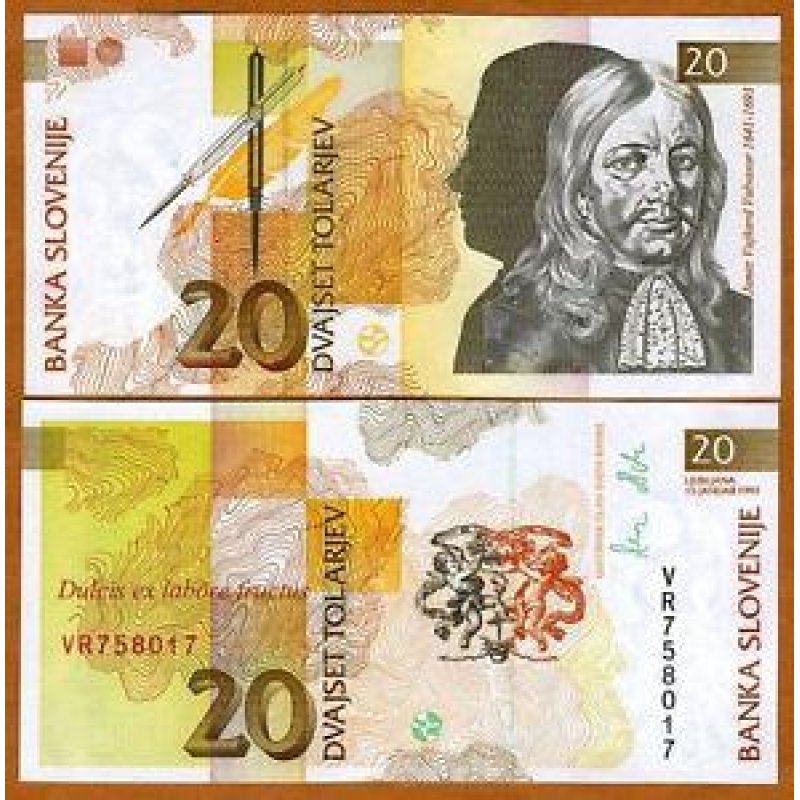 Словенія / Slovenia 20 Tolarjev 1992 Pick 12 UNC Словенія / Slovenia 20 Tolarjev 1992 Pick 12 UNC