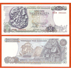 Греція Greece - 50 Drakhmes 1978 Unc
