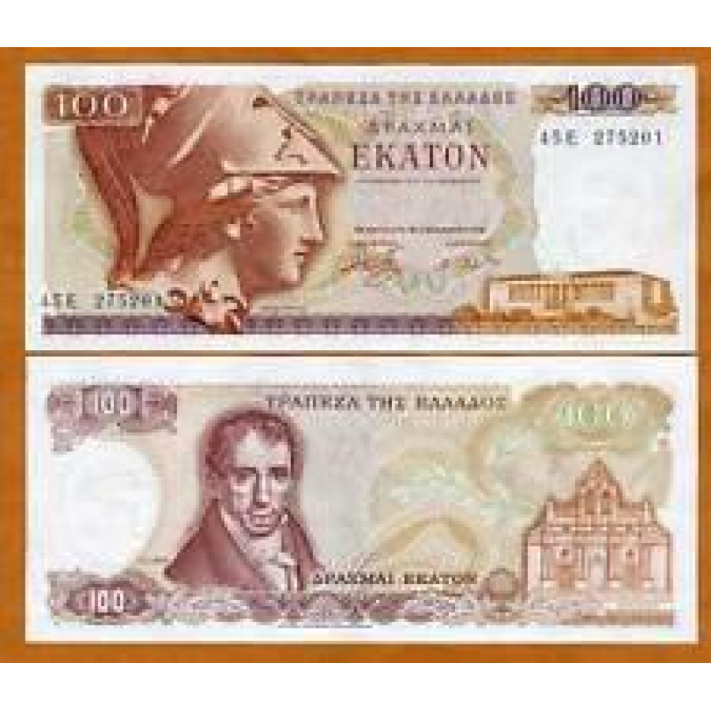 Греція / Greece 100 Drachmaes 1978 Pick 200b UNC Греція / Greece 100 Drachmaes 1978 Pick 200b UNC