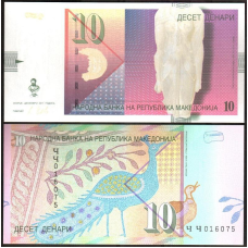 Македонія / Македония / Macedonia 10 Denari 1996 Pick 14а UNC