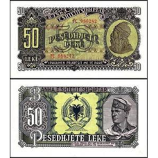 Албанія/Albania 50 Leke 1957 Pick 29 UNC