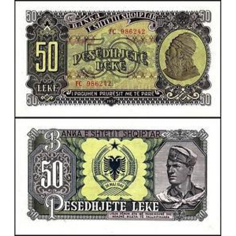 Албанія/Albania 50 Leke 1957 Pick 29 UNC Албанія/Albania 50 Leke 1957 Pick 29 UNC