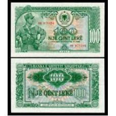 Албанія/Albania 100 Leke 1957 Pick 30 UNC