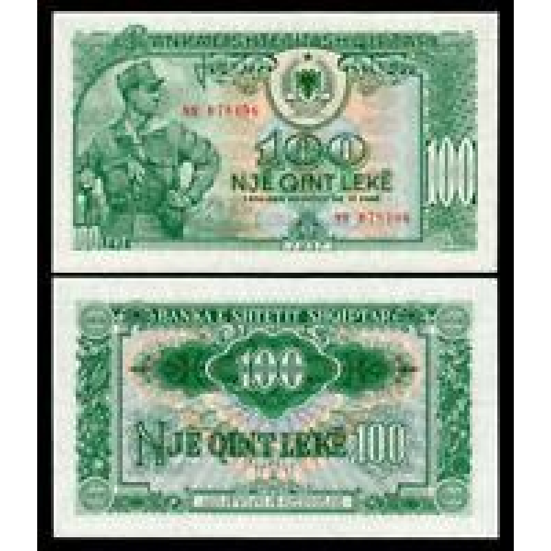 Албанія/Albania 100 Leke 1957 Pick 30 UNC Албанія/Albania 100 Leke 1957 Pick 30 UNC