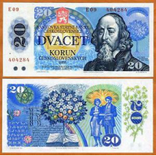Чехословаччина/Czehoslovakia 20 Korun 1988 P95 UNC