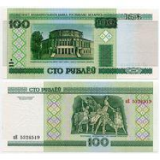 Білорусь / Belarus 100 рублів 2000(2011) P26b UNC