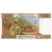 Central Africa CHAD Центр Африка ЧАД - 500 Francs 2002 UNC letter З Central Africa CHAD Центр Африка ЧАД - 500 Francs 2002 UNC letter З