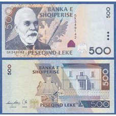 Албанія / Albania 500 Lek 2007 Pick 72 UNC