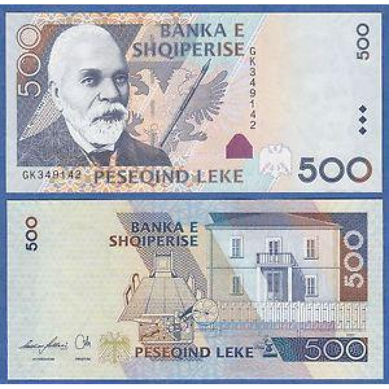 Албанія / Albania 500 Lek 2007 Pick 72 UNC