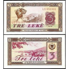 Албанія/Albania 3 leke 1976 Pick 41 UNC