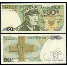 Польща 50 злотих 1988 UNC
