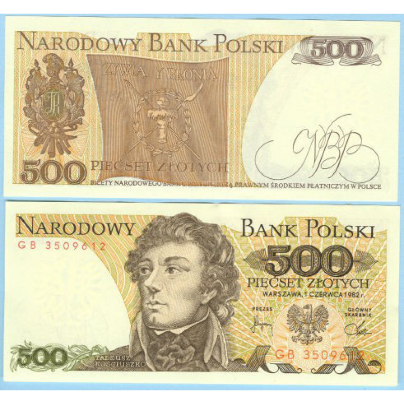 Польща 500 злотих 1982 UNC Польща 500 злотих 1982 UNC