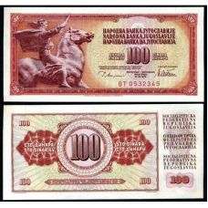 Yugoslavia /Югославія - 100 Dinara 12.08. 1978 UNC