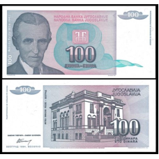 Yugoslavia Югославія - 100 Dinara 1994 UNC