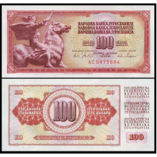 Yugoslavia Югославія - 100 Dinara 1965 Pick 80b UNC