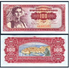 Yugoslavia Югославія - 100 Dinara 01.05. 1963 Pick 73a UNC