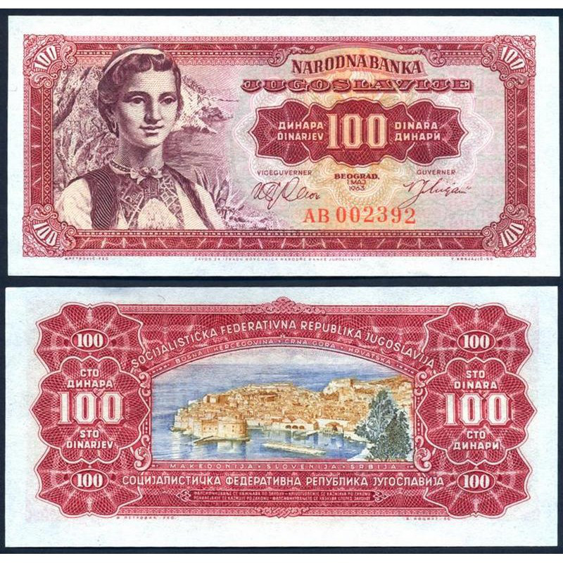 Yugoslavia Югославія - 100 Dinara 01.05. 1963 Pick 73a UNC Yugoslavia Югославія - 100 Dinara 01.05. 1963 Pick 73a UNC