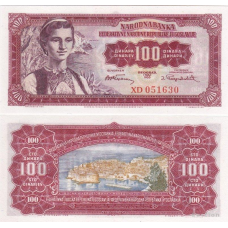 Yugoslavia Югославія - 100 Dinara 1955 UNC