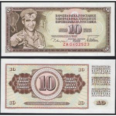 Югославія / Yugoslavia 10 Dinar 1978 Pick 87 UNC