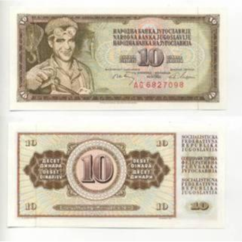 Югославія / Yugoslavia 10 Dinar 1968 Pick 82c UNC Югославія / Yugoslavia 10 Dinar 1968 Pick 82c UNC