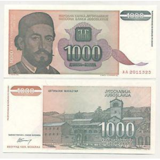 Yugoslavia Югославія - 1000 Dinara 1994 Pick 140a UNC