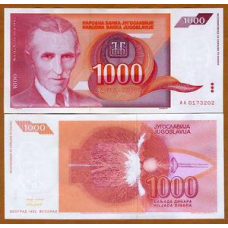 Yugoslavia Югославія - 1000 Dinara 1992 UNC