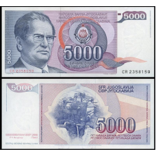 Yugoslavia Югославія - 5000 Dinara 1985 UNC Pick 93a