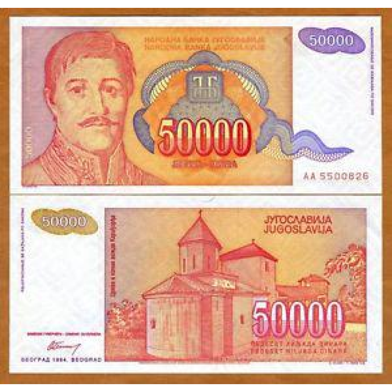 Yugoslavia Югославія - 50000 Dinara 1994 Pick 142a UNC Yugoslavia Югославія - 50000 Dinara 1994 Pick 142a UNC
