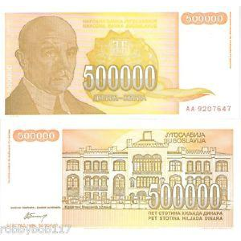 Югославія / Yugoslavia 500000 Dinara 1994 Pick 143 UNC Югославія / Yugoslavia 500000 Dinara 1994 Pick 143 UNC