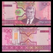 Туркменістан /Turkmenistan 100 Manat 2005 Pick 18 UNC